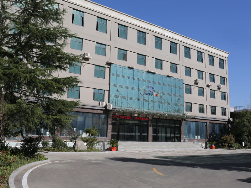 高服机械工厂外观